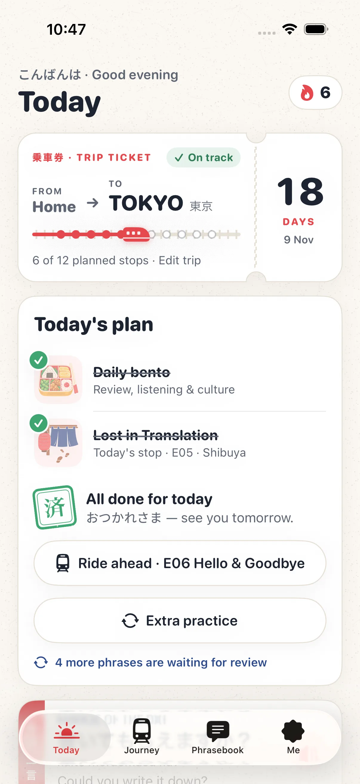 The Ekiben Today screen: trip ticket to Tokyo with 18 days to go and today’s plan done